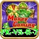 92 PKR Royal PK v5.8.7