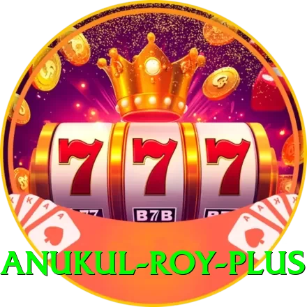 anukul roy Money Pro v1.9.5 - 2