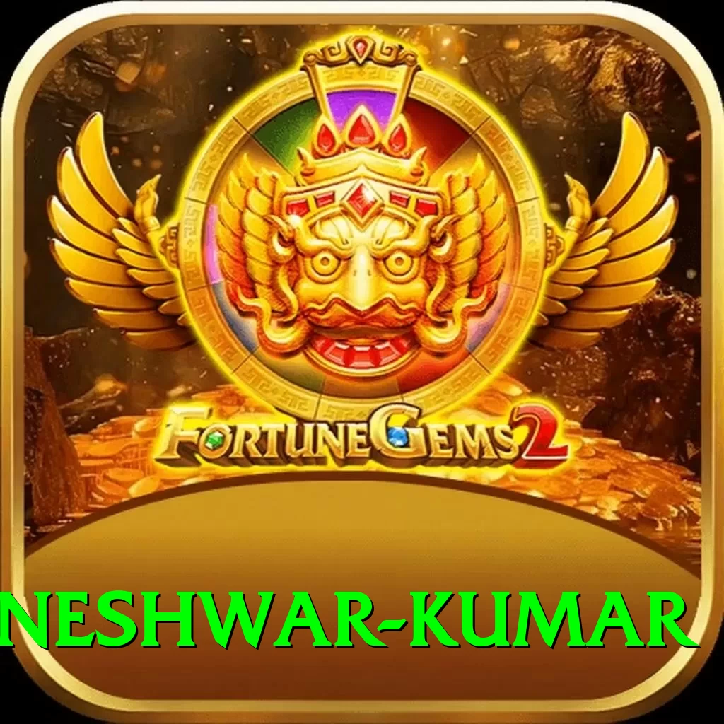 bhuvneshwar kumar VIP v5.7.6 - 2