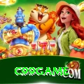 c99game Max v2.6.0