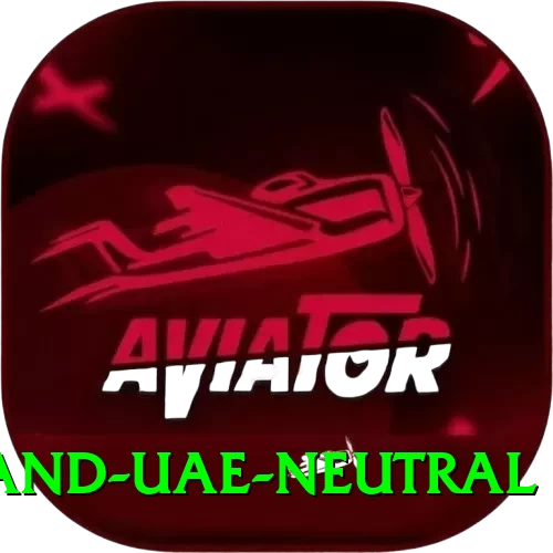 england uae neutral Turbo Pro v2.4.3 - 2