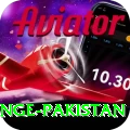 himalayan range pakistan Elite Pro v5.8.6