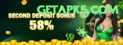 1ee - Gaming Plus Screenshot 2 - 4