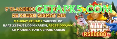 fair play casino pakistan Deluxe Edition v2.5.9 Screenshot 3 - 5