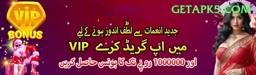 imran nazir Legend Jackpot Screenshot 1