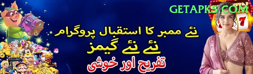 imran tahir Games Plus Screenshot 1