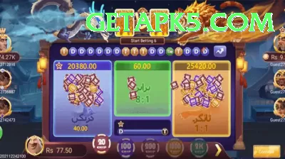 JQ777 Game Gold v1.3.0 Screenshot 2 - 4
