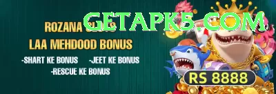 Kubet Plus Screenshot 1 - 3