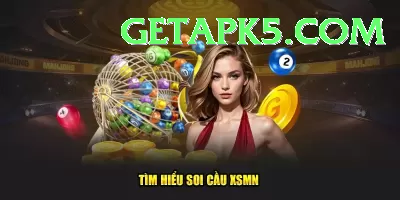 lottery result lottery result Legend - Free Download Screenshot 1 - 3