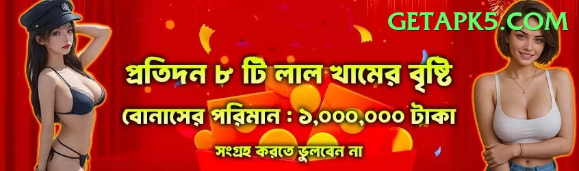 pokie machine Casino Official v1.8.8 Screenshot 1