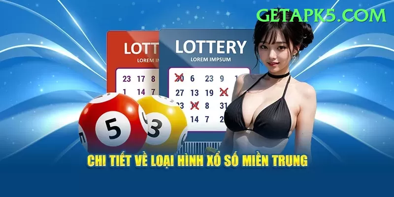 powerball lottery numbers Mobile VIP Screenshot 1
