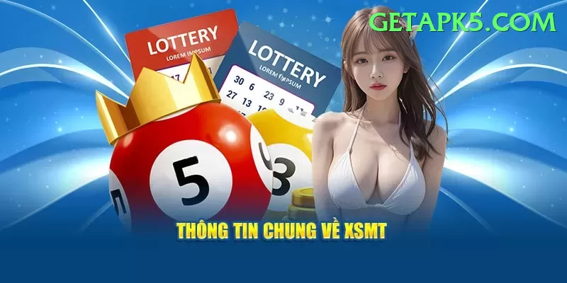 powerball lottery APK Pro v2.3.8 Screenshot 1
