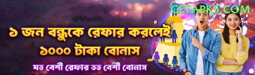 prithvi shaw Legend Rewards Screenshot 1