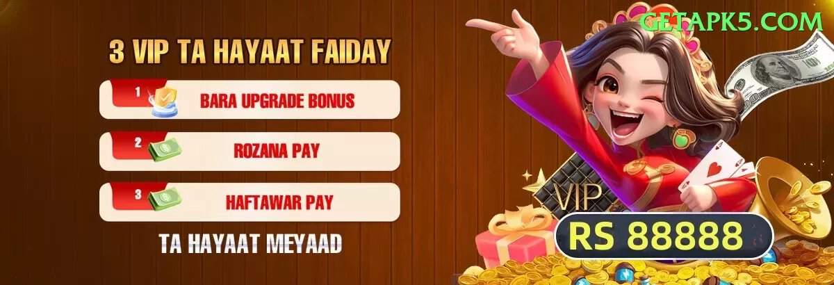 winzo gold apk pakistan Ultimate v1.8.6 Screenshot 1