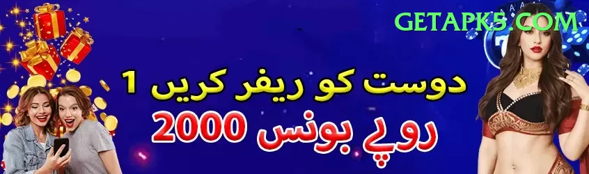 yusuf pathan Gold v1.3.5 Screenshot 1