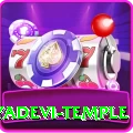 lumbini mayadevi temple Deluxe Pro v2.0.6