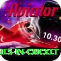 most centuries in cricket VIP v4.1.2