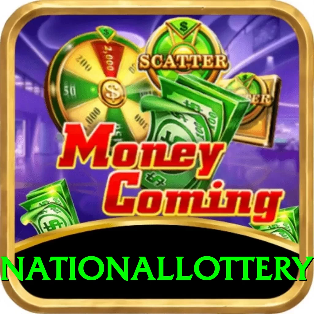 nationallottery Pro Edition v4.1.6 - 2