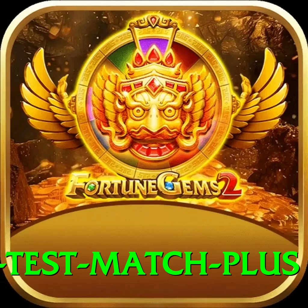 pakistan test match Official v4.4.4 - 2