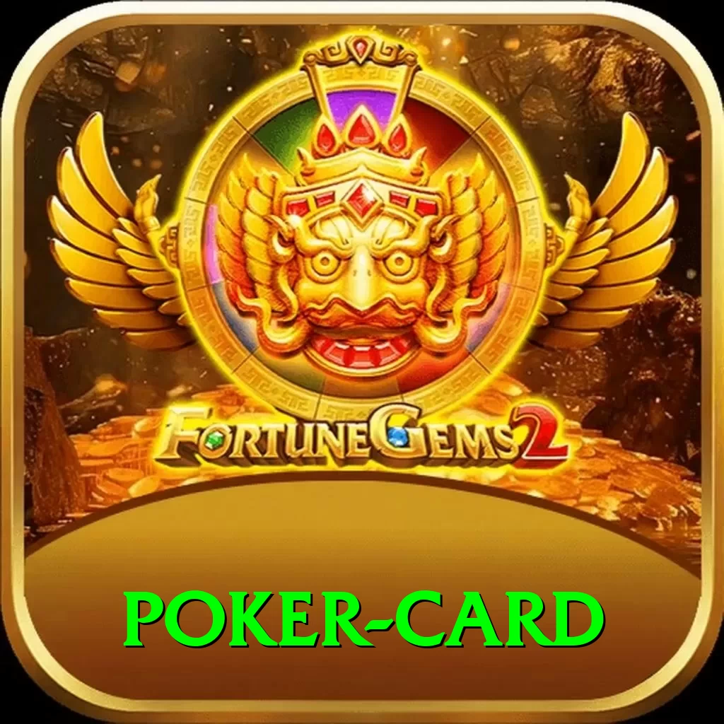 poker card Elite Pro v3.9.5 - 2
