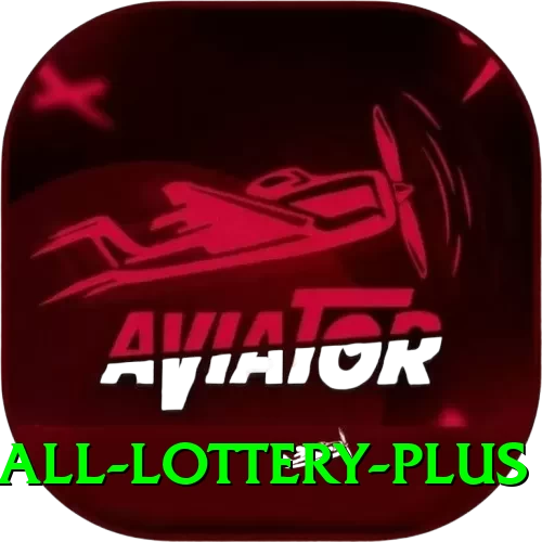 powerball lottery APK Pro v2.3.8 - 2