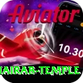 purnea kala bhairab temple Pro v2.8.1