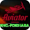rock climbing pokhara Deluxe Pro v5.0.0
