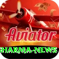 rohit sharma news Pro1 v1.9.2
