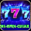 safed koh spin ghar Pro v1.3.6