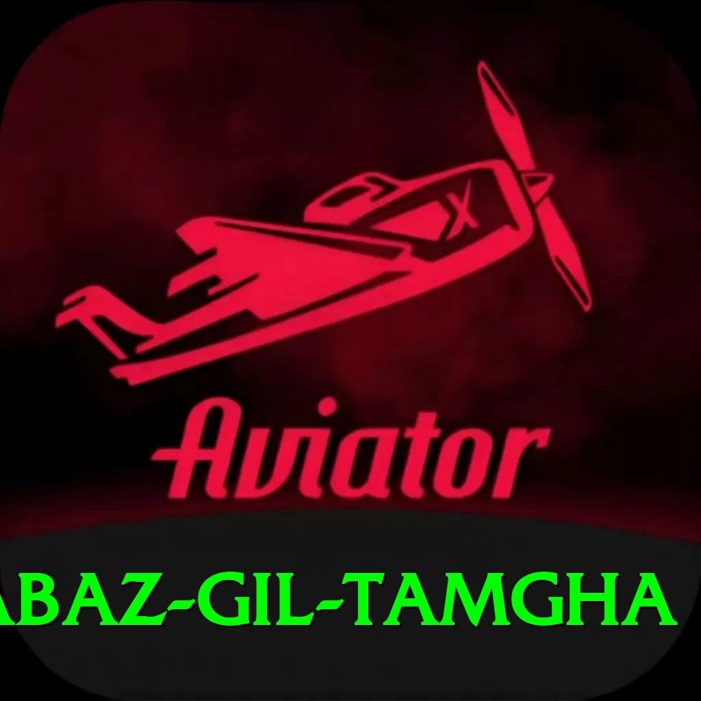 shabaz gil tamgha Max Pro v3.6.3 - 2