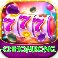 sinuwa doboni chhomrong Gold Edition v4.1.1