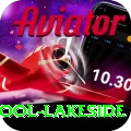swimming pool lakeside Elite Pro v2.2.1