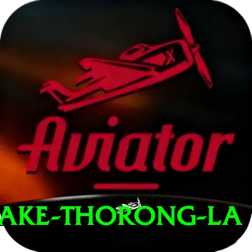 tilicho lake thorong la Apps (Tools & Injectors) Master v3.4.5 - 2