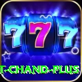 unmukt chand Money Premium v5.3.5