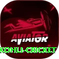 virat kohli cricket Apps (Tools & Injectors) Gold v5.4.9